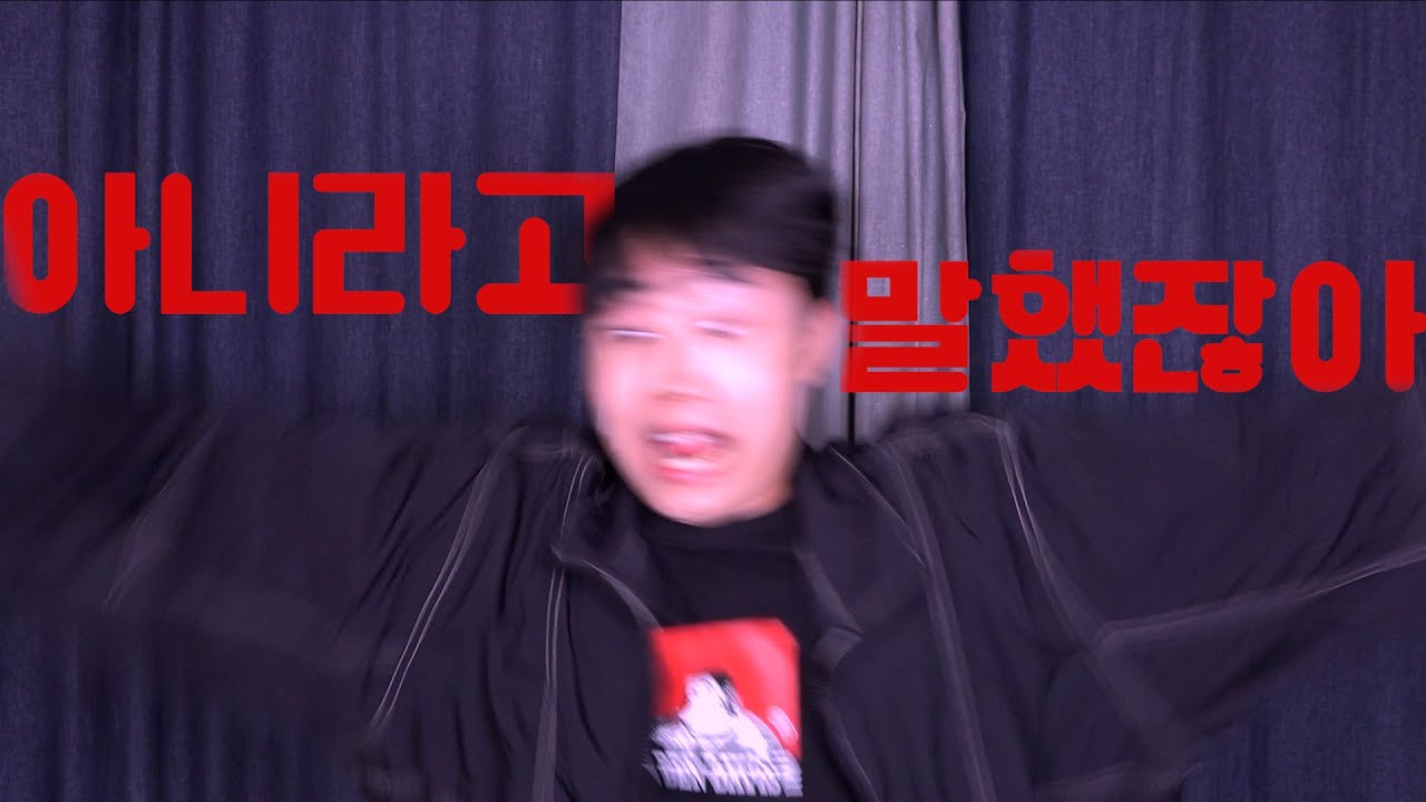 enfp에 관한 수많은 오해 (enfp 특징, enfp 공감, 엔프피, mbti)