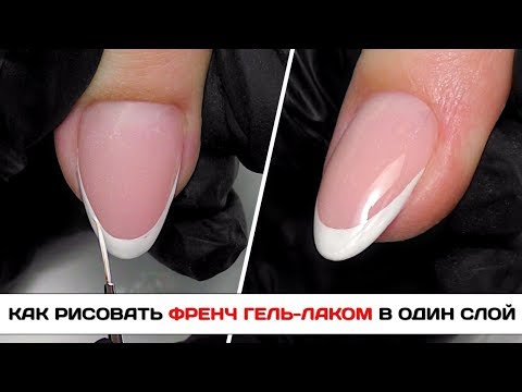 Формы Ногтей Фото Схемы Формы Ногтей Фото Схемы