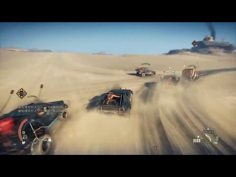 MADMAX interceptor Car Chase Battle crash PS4 / マッドマックス カーチェイスバトル
