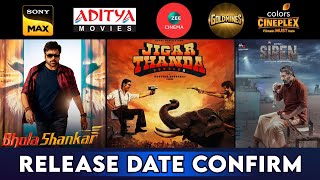 5 Upcoming New South Hindi Dubbed Movies | Release Date | Bhola Shankar | Siren