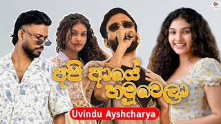 Api Aye Hamuwela (අපි ආයේ හමුවෙලා) - Uvindu Ayshcharya New Song 2026 | Numba Nomathiwa Hidinna 
