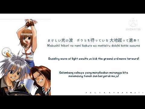 Kumoko - Higher and Higher (Rave Master 2nd Opening Song) Color Coded Lyric Kan/Rom/Eng/Indo