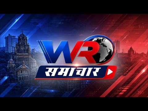 WR News: Bulletin 60 | News at the speed of trains, every big story at your doorstep 🚆⚡#WRNews