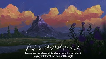 تلاوة هادئة تريح الأعصاب😴❤حالات واتساب دينية ستوريات قرآن