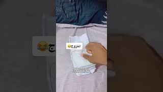 الفرق بين حياة الاعزب وحياة المتزوج