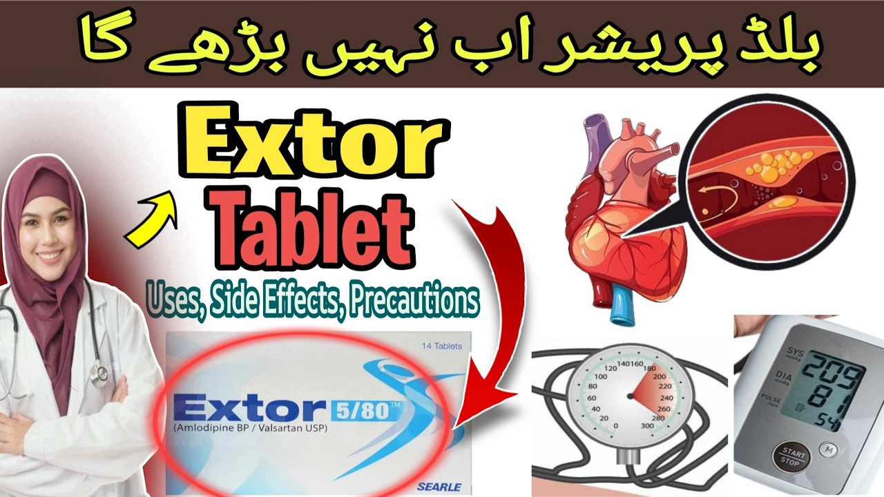 Extor Tablet Uses In Urdu Extor 10 160 High Blood Pressure Heart extor-tablet-uses-in-urdu-extor-10-160-high-blood-pressure-heart