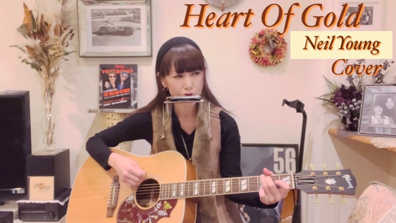 Heart Of Gold  Neil Young Cover 【Guitar初心者】