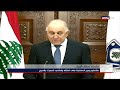 عن سائق الأجرة الذي اضرم النار بسيارته عند تسطير مخالفة بحقه عن سائق الأجرة الذي اضرم النار بسيارته عند تسطير مخالفة بحقه