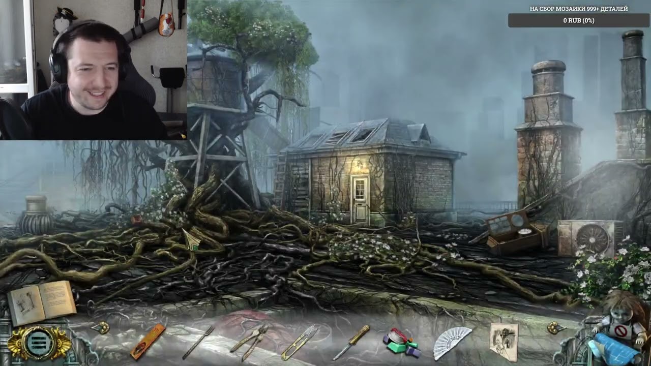 Прохождение игры True Fear: Forsaken Souls Part 3 на сложности эксперт/эксперт (часть 3)