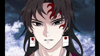 Demon Slayer - Tanjiro Father Revealed