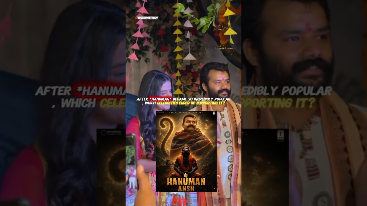 Which celebrities supported the movie *HANUMAN ANSH*?? #hanumanansh #neemkarolibaba #celebrity