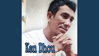 Bidadari Kecilku