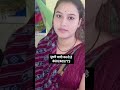 शादी के लिए जीवनसाथी चाहिएshaadi profile|jeevansathi chahiye|Garib ladki ka rishta|marriage profile