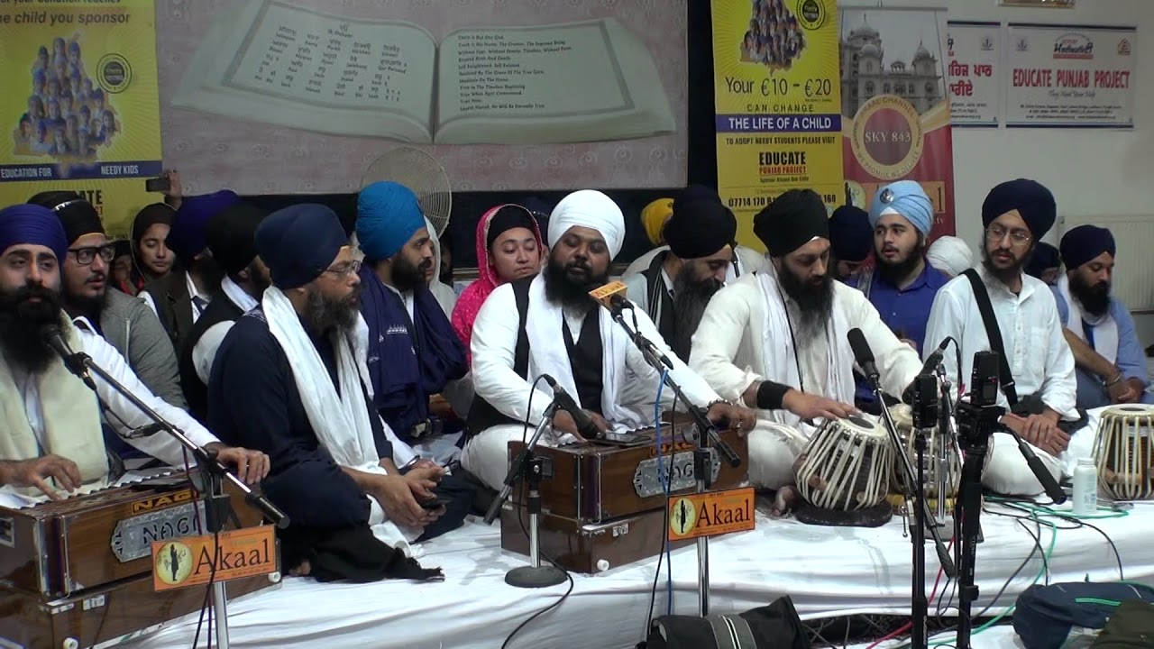 Bhai Anantvir Singh Manchester Smagam Saturday Rhensabhi Keertan 16 Dec 2017
