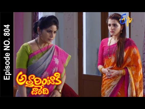 Etv Serials Telugu Latest Episodes Etv Serials Telugu Latest Episodes