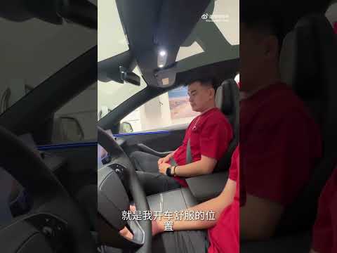 Tesla Model Y L video fitting six 1.8-meter tall people