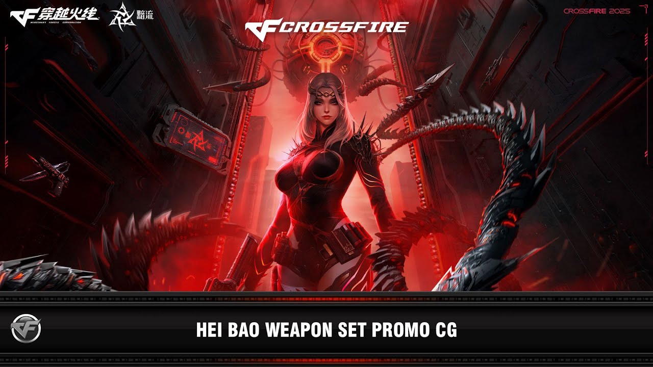 CF : Hei Bao Weapon Set Promo CG (2025) - YouTube