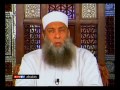 تعلق قلب بغير الله جلاوعلا الشيخ أبي إسحاق الحويني 
