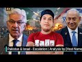 Khawaja Asif vs Benjimen Shaitanyahu Tension between U.S and Iran Negotiation By Zamal Hussain - ΖΗ