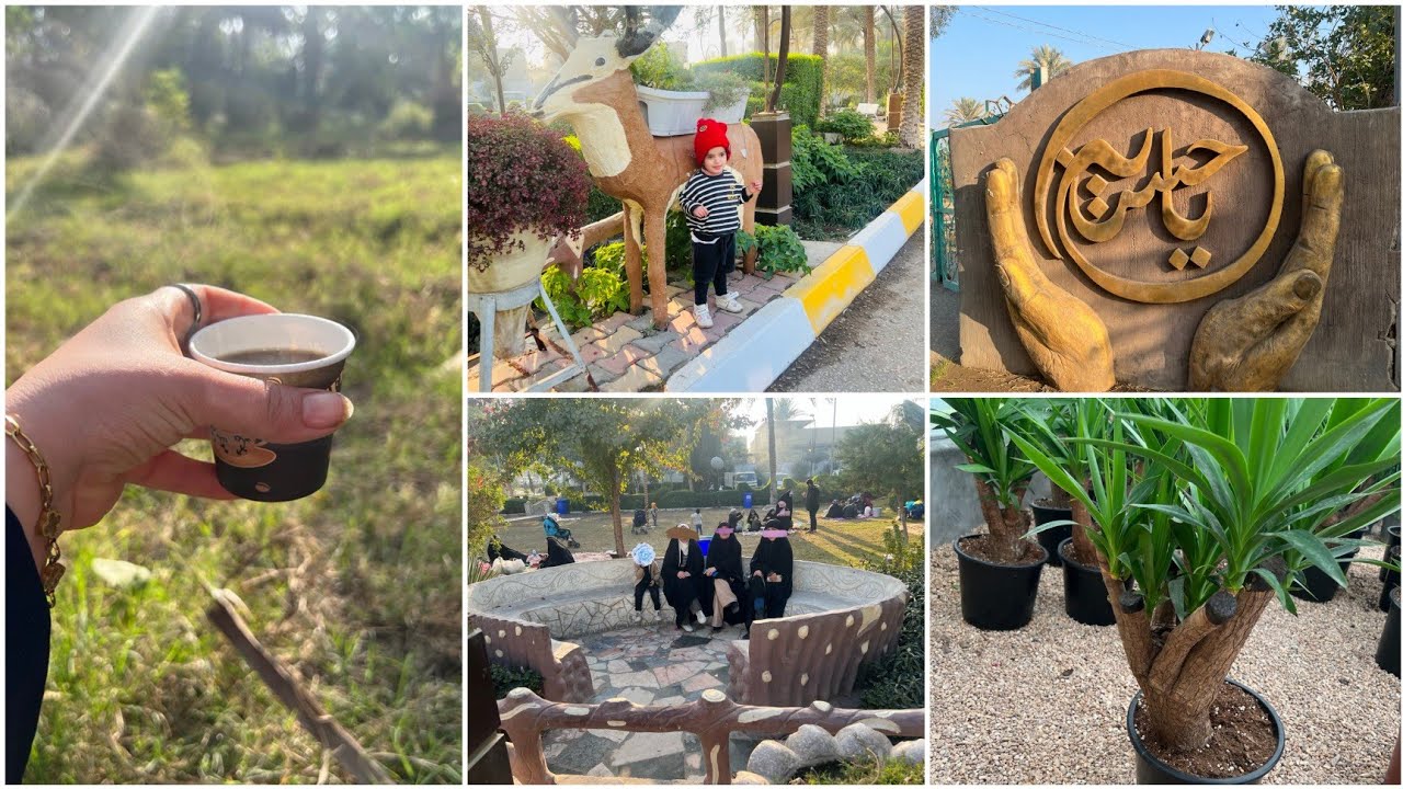 افلوك مشاتل العتبة الحسينية المقدسة ❤️😍