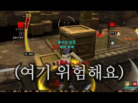 [사이퍼즈] 친근한 일반전 #29