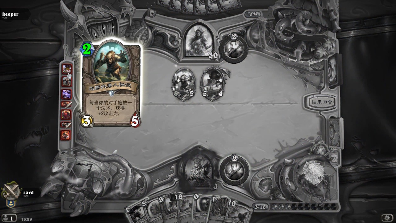 Burly Rockjaw Trogg + Mayor Noggenfogger VS Shadow Word : Pain