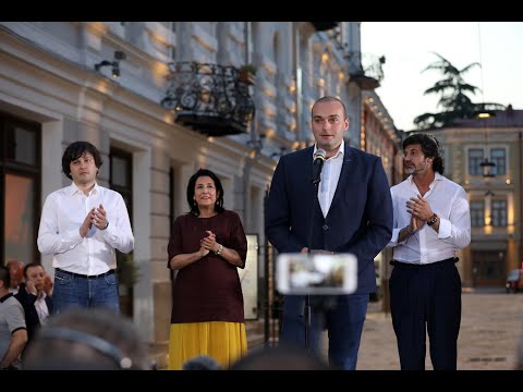 ორბელიანის მოედნის საზეიმო გახსნა