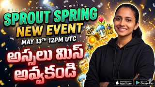 🌱 Sprout Network Latest Event Guide | Easy Explanation for Beginners