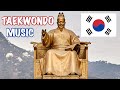 EPIC TAEKWONDO MUSIC Taekwondo Master EPIC TAEKWONDO MUSIC Taekwondo Master