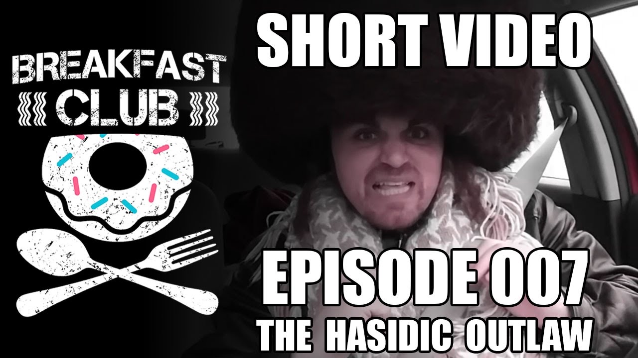 BC SHORTS 007 - THE HASIDIC OUTLAW