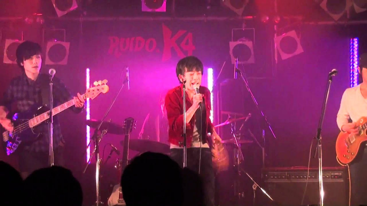 The Fundamentals - Rise