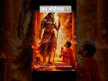 🌺📿parbhu mahakaal 🙏🔱 #ujjainmahakal #bholenath #shivjistatus #mahakalstatus #trendingshorts #viral