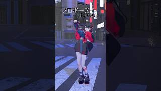 プロポーズ/なとり 踊ってみた #szno #プロポーズ #踊ってみた #なとり