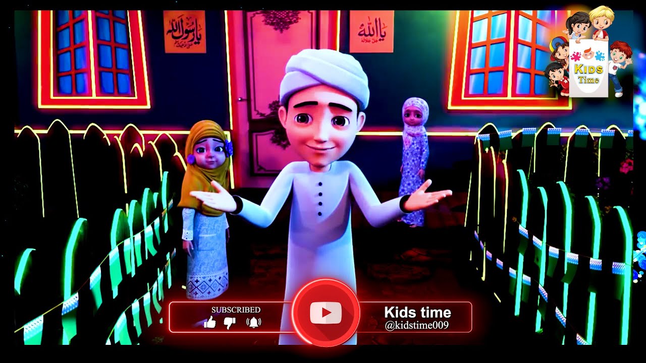 Kaneez Fatima Ghulam Rasool Series EP 03 - YouTube