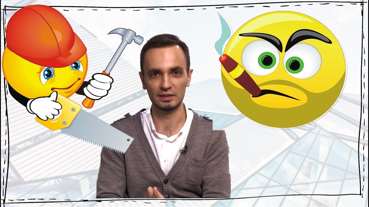 Строительная фирма. Как работает фирма по ремонту. - YouTube