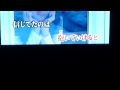 松本孝弘 - 冬の灯 _カラオケに挑戦