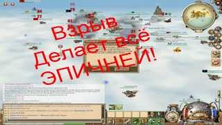 Конкурс:Перехват груза контрабандистов!!! Конкурс:Перехват груза контрабандистов!!!