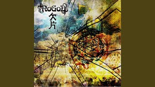 NoGoD - 少年と地図