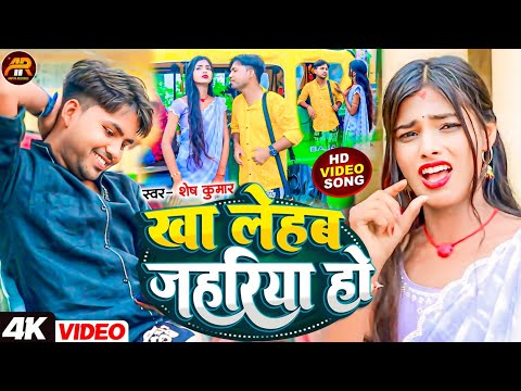 #4K_Video Ft. #Ranjita_Kumari Viral Song || Ranjita Kumari Ka Gana || Shesh Kumar Ranjita Kumari