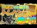 【リネレボ】期間中はとにかくトレハン！［無課金向け］