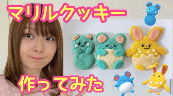 ルリリ Youtube ルリリ Youtube