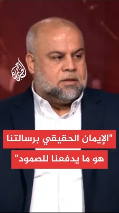          
 - نشر قبل 11 دقيقة