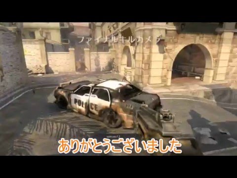 【CoD・BO２】スザクはクソエイム【ゆっくり単発実況】