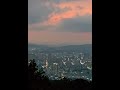お父さんありがとう아버지 감사합니다 /Yuki Nishio /Chiaki Oka