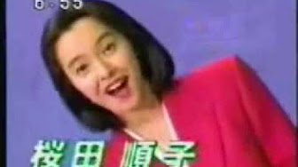 Nnnニュースop集