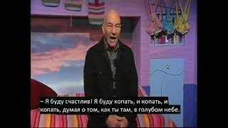 Cbeebies Bedtime Storypatrick Stewart - 80 2009 Wishmoley Rus Sub