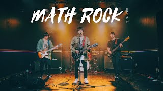 Mathrix さよなら Sayonara Japanese Math Rock Midwest Emo Indie Rock Post-Rock