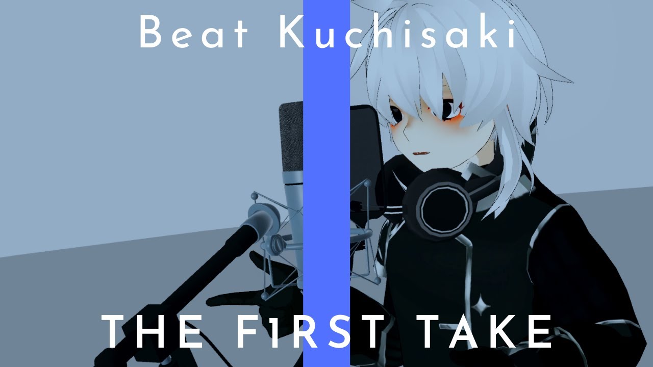 【VTuber】vocal percussion/beatbox freestyle【ボイパ/ビートボックス】