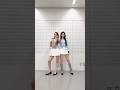 I'm ready,rain on me🌧️💪#AYAKA #NINA #NiziU #WithU #Mステ