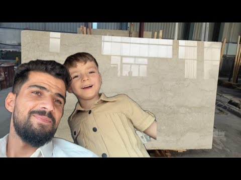 فلوق شراء سيراميك المنزل 